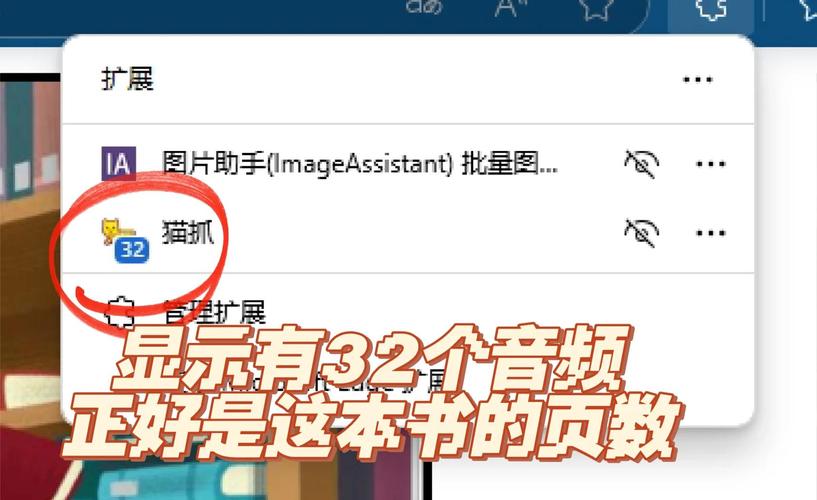 音頻驅(qū)動(dòng)程序下載，音頻驅(qū)動(dòng)程序如何下載
